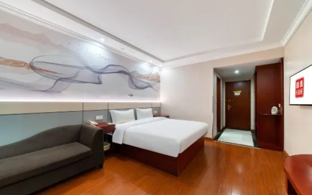 Huihe Hotel (Shaoxing Passenger Transport Center Lu Xun Hometown)