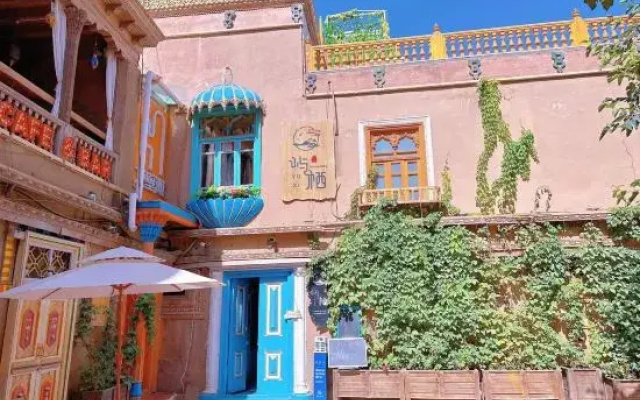 Yuqi Homestay (Kashgar Ancient City Branch)