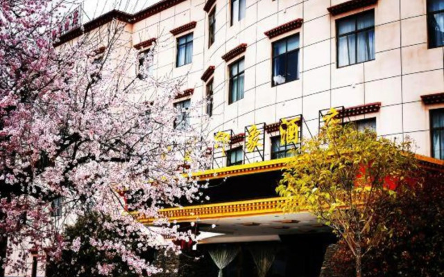 Nyingchi Impression Hotel