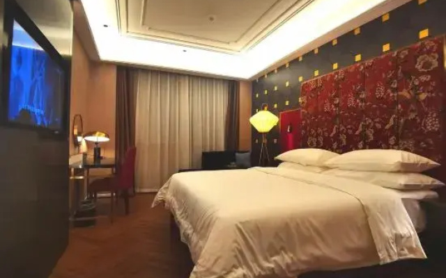 Venus International Hotel (Yuelushan University)