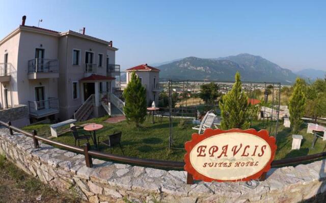 Epavlis Meteora Suites Hotel