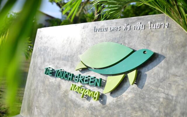 The Touch Green Naiyang Hotel & Fitness