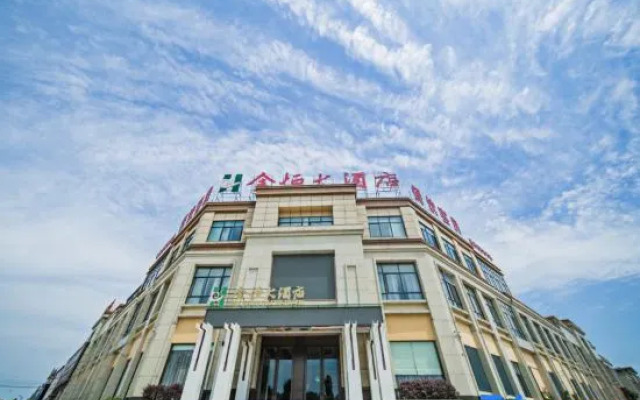 Jinheng Grand Hotel