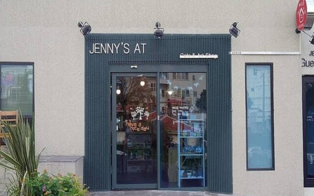 Jennys Home Guest House