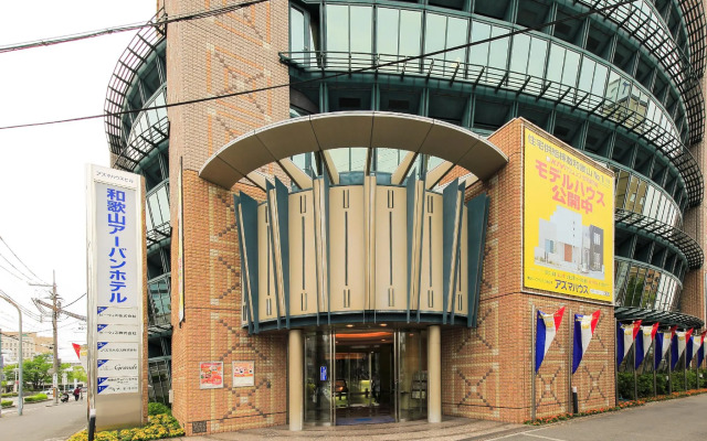 Wakayama Urban Hotel