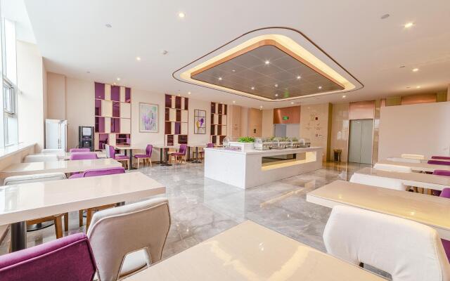 Lavande Hotels Ordos Yijinhuoluo Street