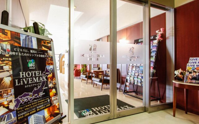 HOTEL LiVEMAX Hamamatsu-Ekimae