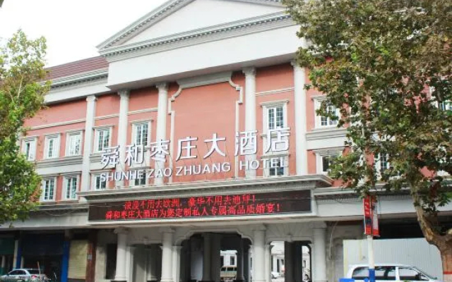 GreenTree Inn Zaozhuang Shanting Jinke International Business Hotel