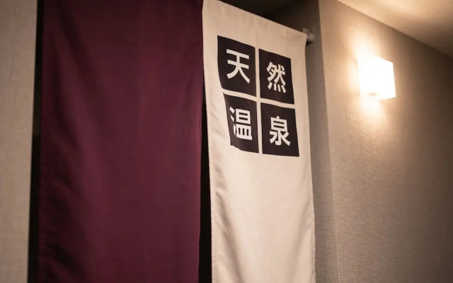 Super Hotel HigashiMaizuru