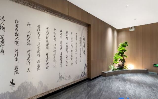 Xiyi Hotel Zhengzhou