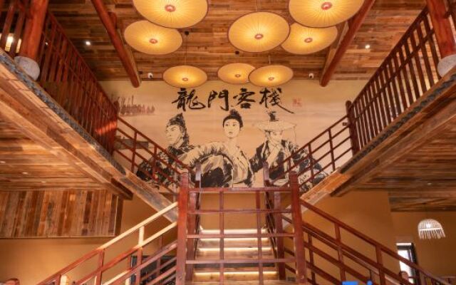 Longmen Inn (Moon Moon Bay Scenic Area Branch)