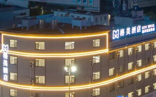 Gemei Hotel (Ningbo Ninghai Global Center Taoyuan Square Branch)