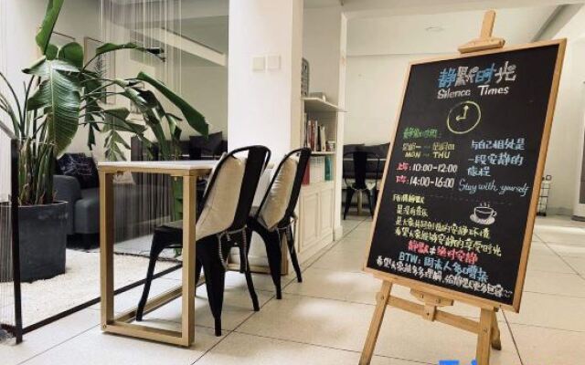 Youxi · silent Hotel (Yonghegong store)