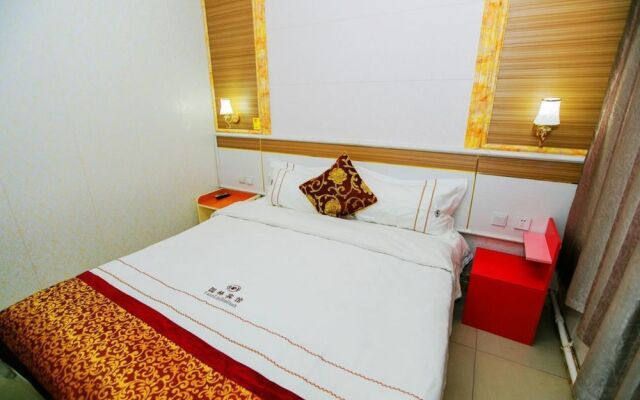 Qufu Yuanlin Hotel