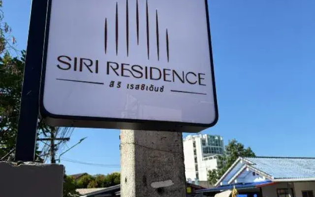 Siri Residence