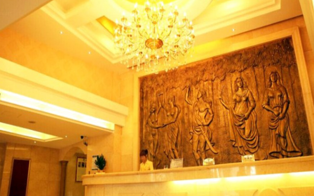 Vienna International Hotel Zhuzhou Railway Station Central Square Branch