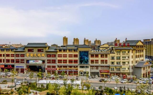 Chanyue Hotel