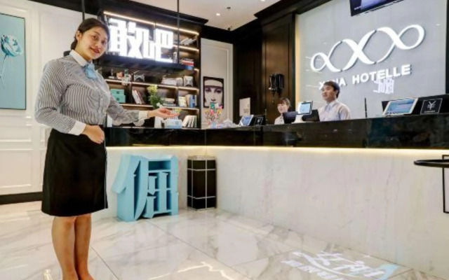 Xana Hotelle (East futi subway station, wanjincheng, Zhengzhou)