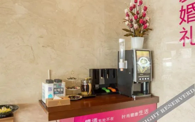 Vienna International Hotel (Liaocheng Development Zone)