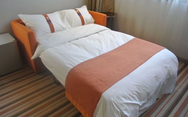 Holiday Inn Express Yangzhou City Center by IHG