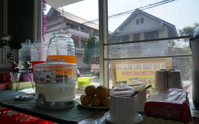 Ann Guest House