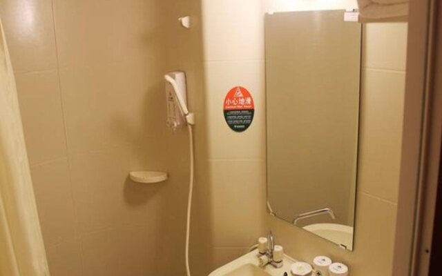 Greentree Inn Zhengzhou Shangjie District Xuchang