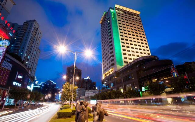 Holiday Inn Vista Shanghai, an IHG Hotel