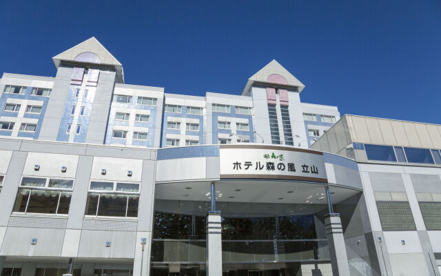 Hotel Morinokaze Tateyama