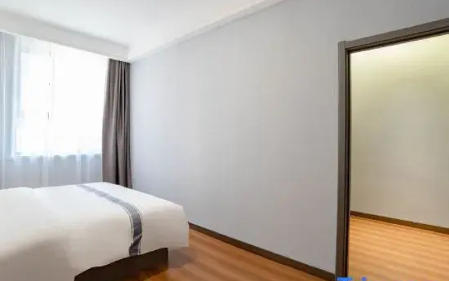 Holiday Inn Burqin Border Town