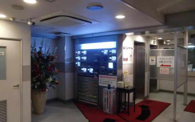 Hotel GOLF Atsugi (Adult Only)