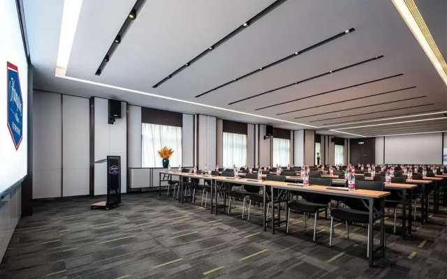 Hampton by Hilton Hangzhou West Lake