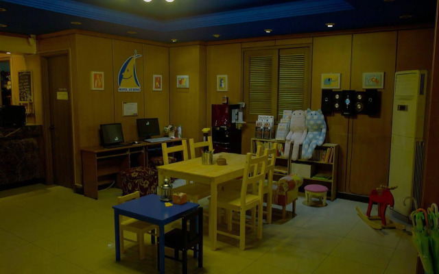 Hotel At Home