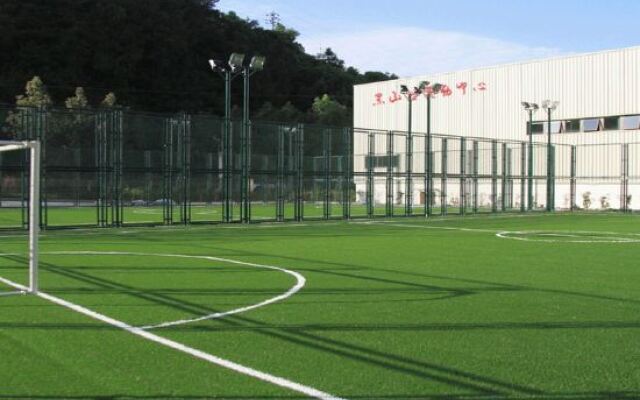 Heishangu 1098 Holiday Hotel