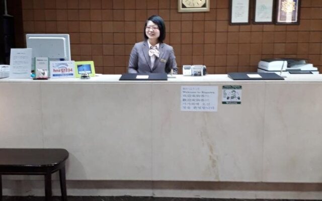 Hotel New Century Sakaide