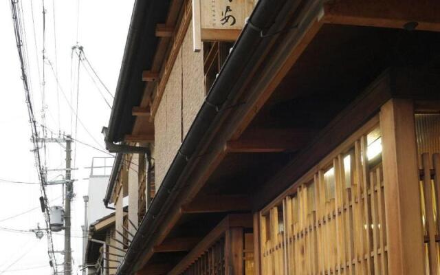 Traditional Kyoto Inn serving Kyoto cuisine IZUYASU