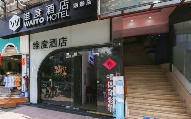 Waito Hotel (Guangzhou Kecun Metro Station Liying Plaza)