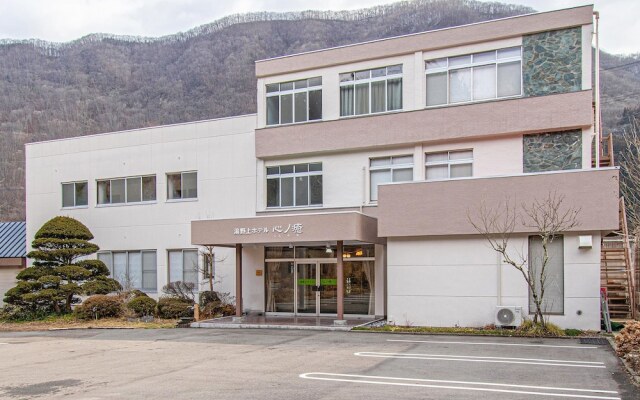 OYO Hotel Yunogami Hotel Shinnoyu Fukushima Aizu