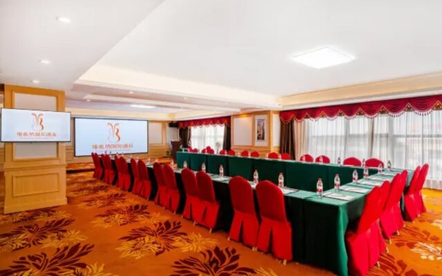 Vienna International Hotel (Chongqing Yuanyang Garden Expo)