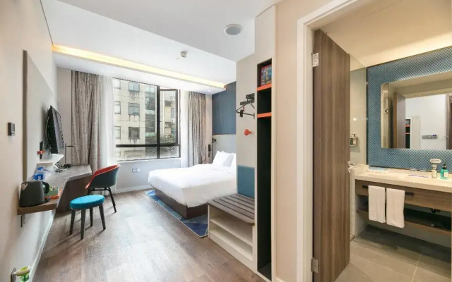 Holiday Inn Express Hangzhou Xixi Tourism Zone