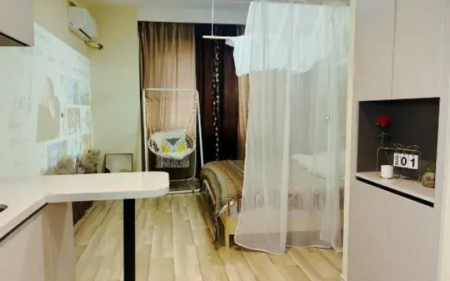 Not Late Homestay (Harbin Sunac Paradise)