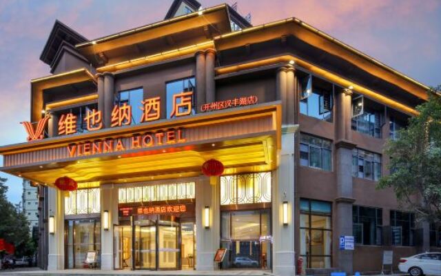 Vienna Hotel (Kaizhou Hanfeng Lake)