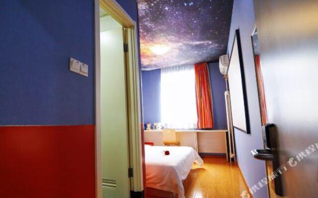 7 Days Inn (Beijing North Chaoyang Road Changying Metro Station)