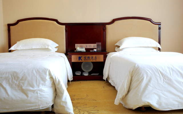 KUN TENG Hotel
