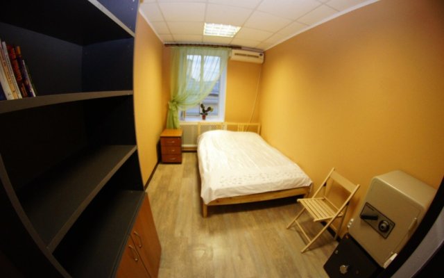 Tikhy Tchas Nikitskaya Capsule - Hostel