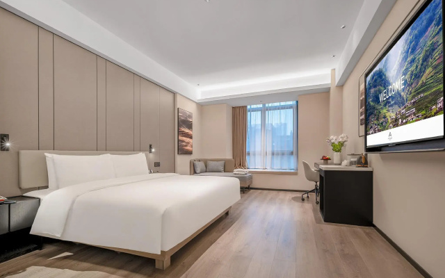 Atour Hotel High Tech Chengdu