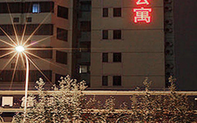 Star Hotel & Suites Shanghai