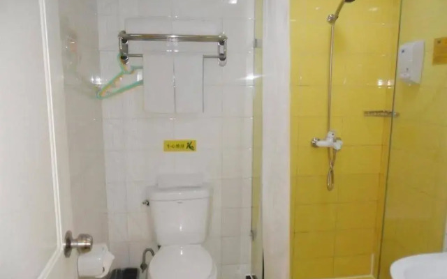 Home Inn Longtan Road - Taian