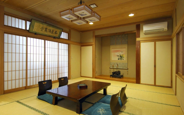 Chuoukan Shimizuya Ryokan
