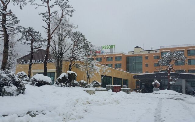 Muju Nabom Resort