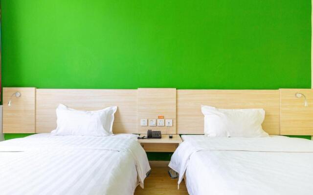 7Days Inn Xining Kunlun Road Cross